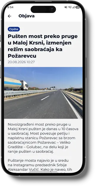 Отворена објава са насловом, датумом, фотографијом и текстом вести