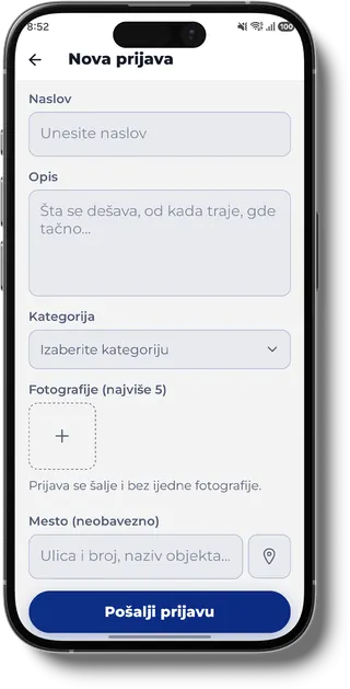 Празна форма нове пријаве: наслов, опис, категорија, фотографије и место