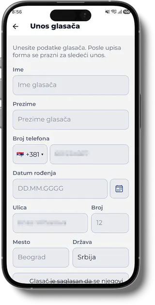 Форма за унос гласача: име, презиме, број телефона, датум рођења и адреса