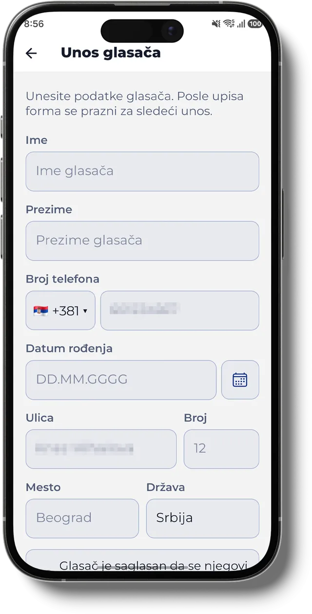 Форма за унос гласача: име, презиме, број телефона, датум рођења и адреса