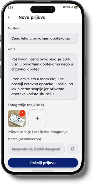 Попуњена пријава са насловом, описом, приложеном фотографијом и адресом